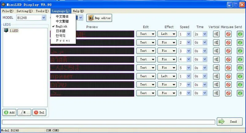 11x44 пикселей программируемый светодиодный значок для отображения светодиодное табло