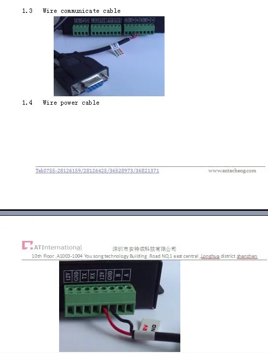 aeProduct.getSubject()