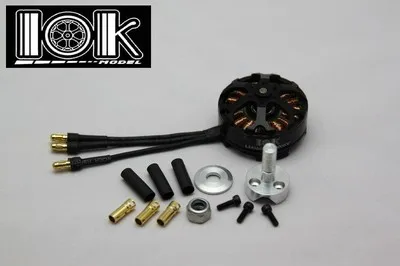 3506 4006 4008 900kv 69g 11,1 V бесщеточный двигатель, 10-11 дюймов 1 кг тяга мульти-ротор