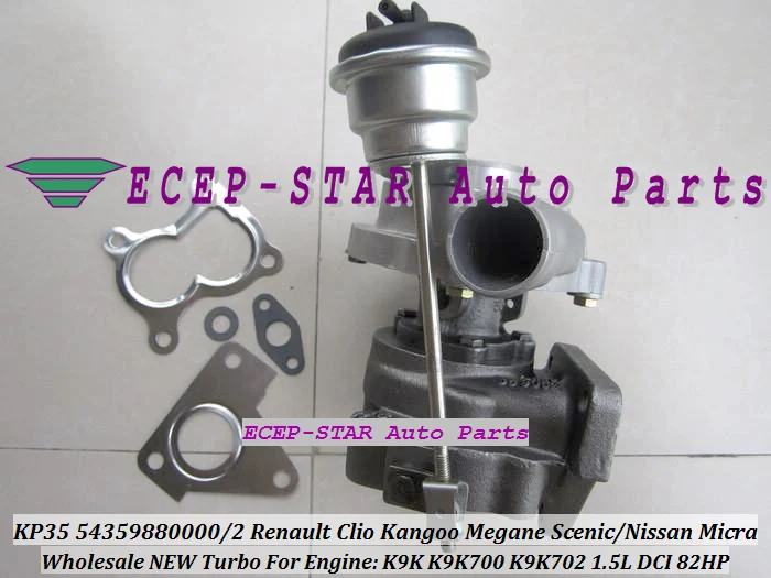KP35 54359880000 54359880002 Turbocharger For Renault Clio Kangoo Megane Scenic NISSAN Micra 1.5L DCI K9K K9K700 K9K702 82HP (4)