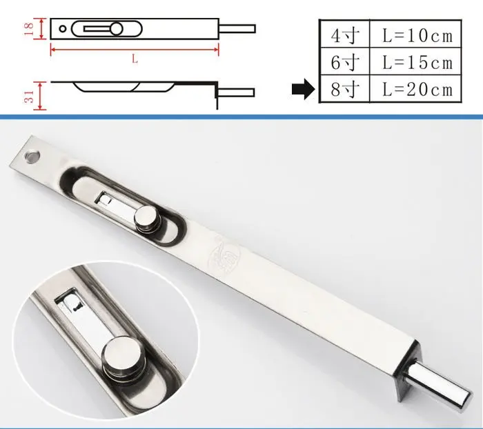 door latch-4.jpg_.webp