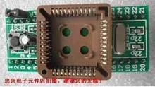 Spedizione Gratuita!!! 5pcs PLCC44 turn DIP40 dispositivo/adattatore Presa/Blocco Di Conversione/scheda vuota/Componenti Elettronici