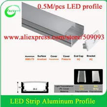 6 шт. 0.5 м super slim встраиваемые Алюминий LED профиль без фланец использование для полосы в течение 20 мм