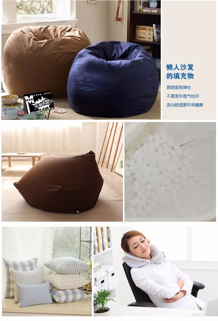Bag Chair Recycled Bean Bag Filling Thermocol Balls Bean Bag