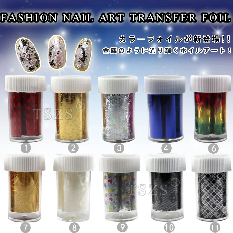 

12pcs/lot Nail Art Wrap Foils Transfer Glitter Sticker Polish Decal Manicure