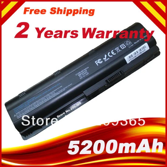 DM4 5200 2years