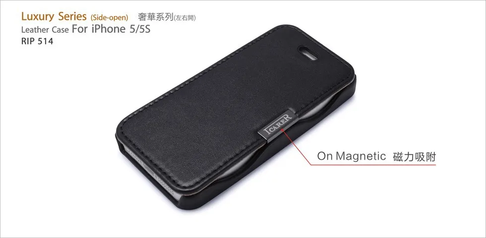 Новинка для iPhone 5 5S SE бренд icarer роскошный боковой открытый стиль натуральная кожа чехол для телефона 6 цветов