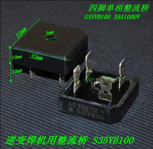 

Free Shipping!! S35VB100 / 35A / 1000V / 4 foot single-phase bridge rectifier bridge party /Electronic Component