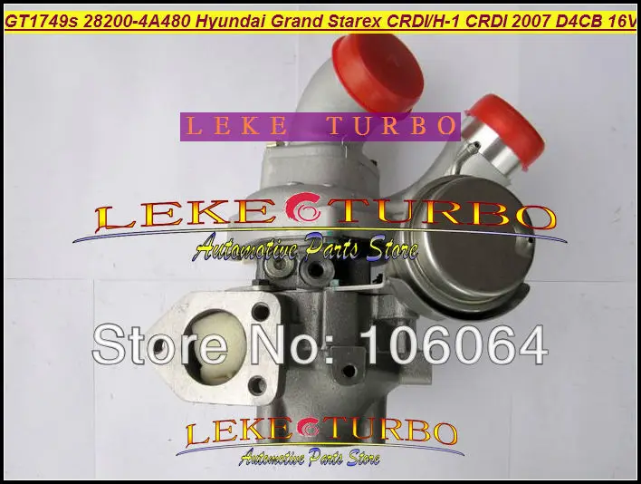 GT1749S 28200-4A480 53039880127 Turbine Turbocharger For Hyundai Grand Starex CRDI H-1 CRDI 2007 Engine D4CB 16V (3)