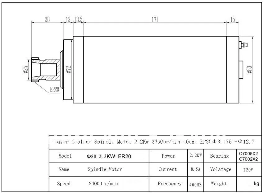 Торговая машина 2.2KW мотор с ЧПУ водяное охлаждение 24000 об/мин мотор-шпиндель с гравировкой фрезерный шлифовальный станок