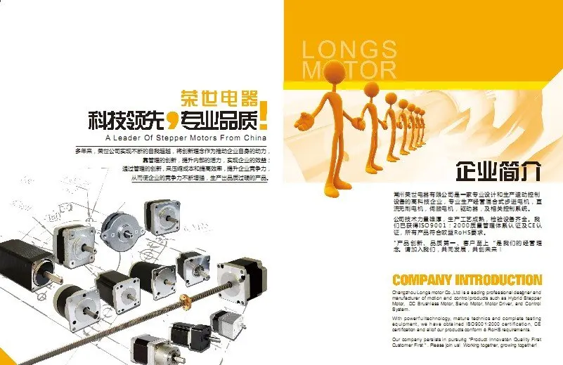 /wsproduct_repository/upload/135/175/529/755/1351755297553_hz-fileserver-upload1_108337