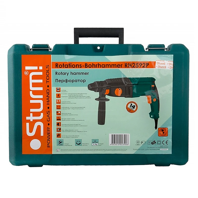 Перфоратор электрический Sturm! RH2592P(Мощность 910 Вт, сверление/сверление с ударом/долбление, число оборотов 0-1100 об/мин, реверс