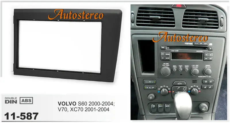Автомобиль CD Стерео Радио Переходная панель для Volvo S60 2000-2004 V70 XC70 2001-2004