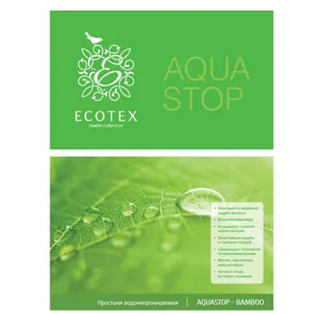 

Waterproof bed sheets with elastic "AQUASTOP".