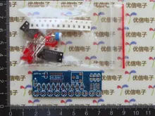 Free Shipping!!! electronic NE555 CD4017 water lamp / DIY electronic parts / electronic production