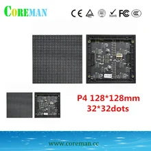 DIY видео ЖК-дисплей наборы 10 шт. P4 внутренний SMD RGB Светодиодный Modulep2p3p4p5p6 p10p12p16p14p18p20