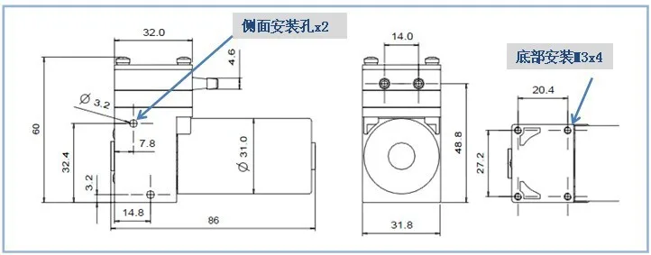 Электрический мембранный вакуумный насос YW02 DC12V/24 В двойного назначения для газа или жидкости FRSs Доставка