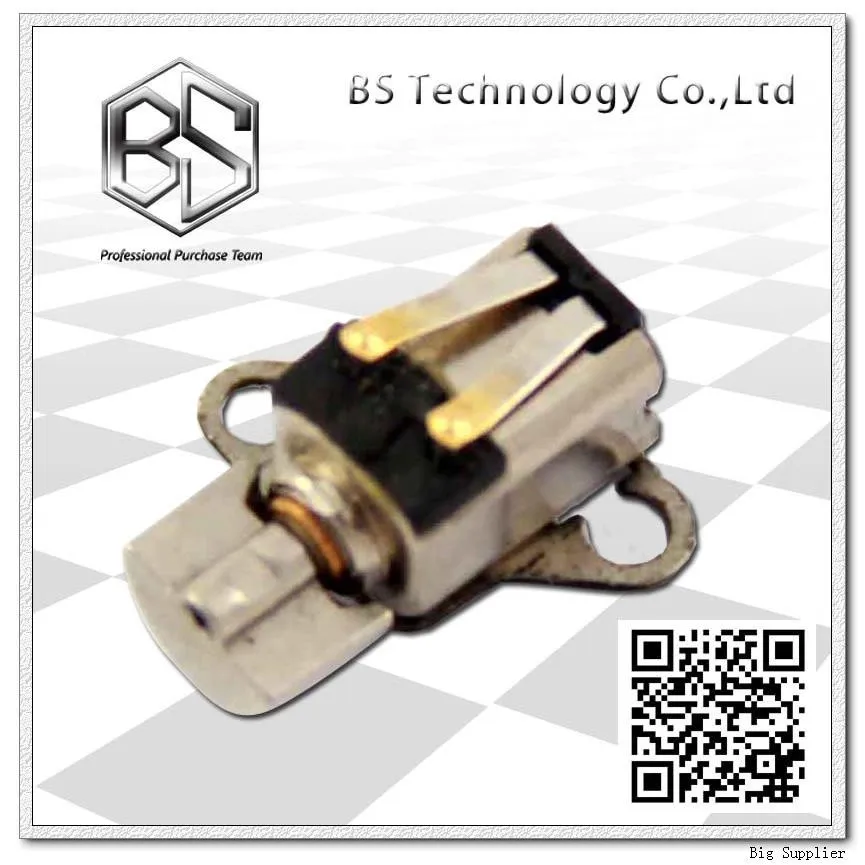 4G Engine vibrate