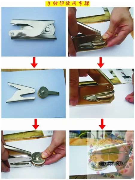 pocket seal (22).jpg