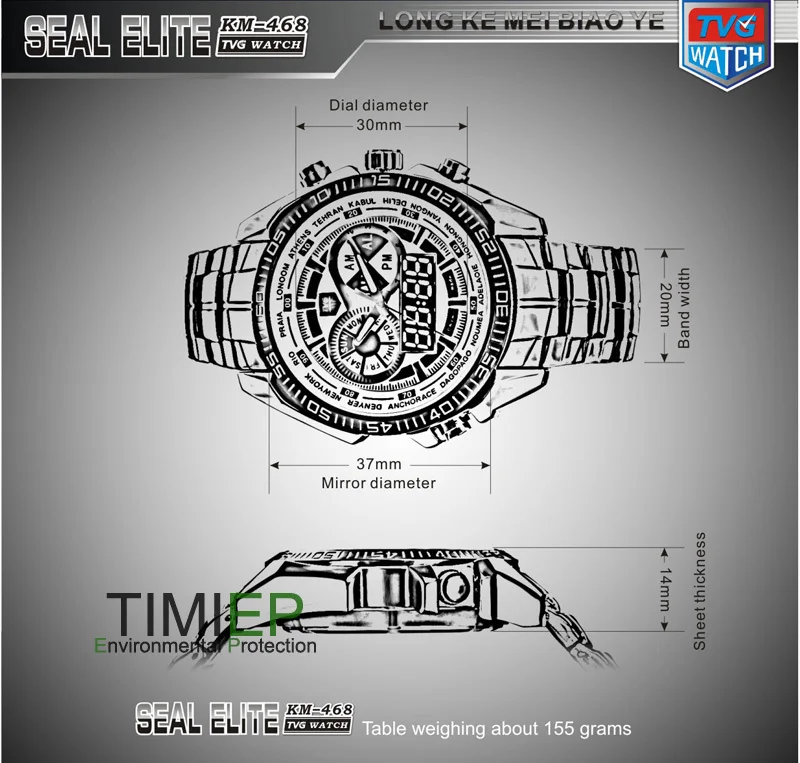 TVG новые трендовые мужские спортивные часы, модные синие бинарные светодиодный часы с указателем, мужские водонепроницаемые часы для дайвинга, мужские цифровые часы, армейские часы