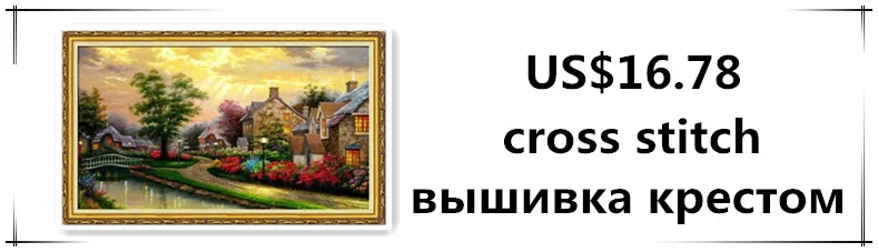 Рукоделие, DIY DMC Вышивка крестиком, наборы для вышивания, большие 70*51 цветы магнолии узоры 3D счетный Cross-Stitching1