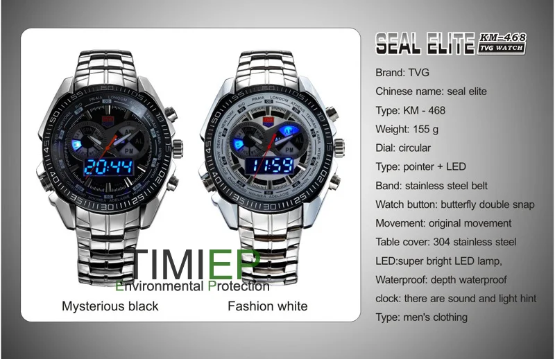 TVG новые трендовые мужские спортивные часы, модные синие бинарные светодиодные указатели, мужские часы для дайвинга, водонепроницаемые цифровые часы