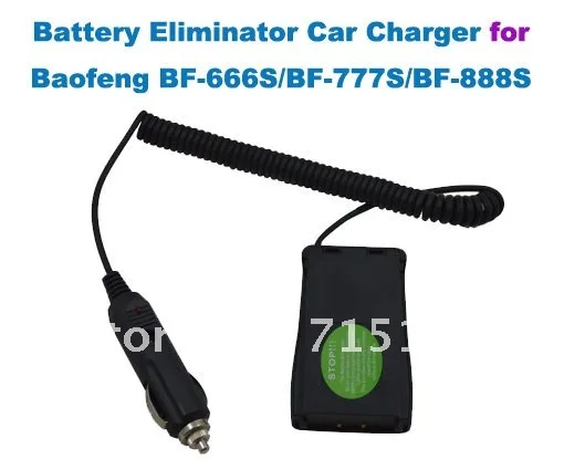 Baofeng аксессуары батарея Eliminator Автомобильное зарядное устройство для Baofeng BF-666S/BF-777S/BF-888S прикуриватель штекер baofeng батарея