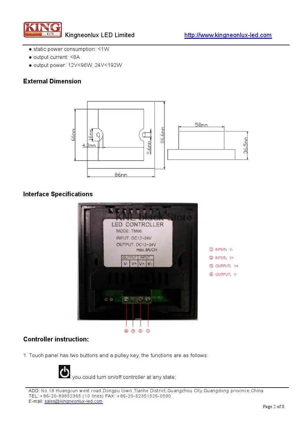 Led переключатель сенсорной панели контроллер DC12V~ 24 V, 12 V
