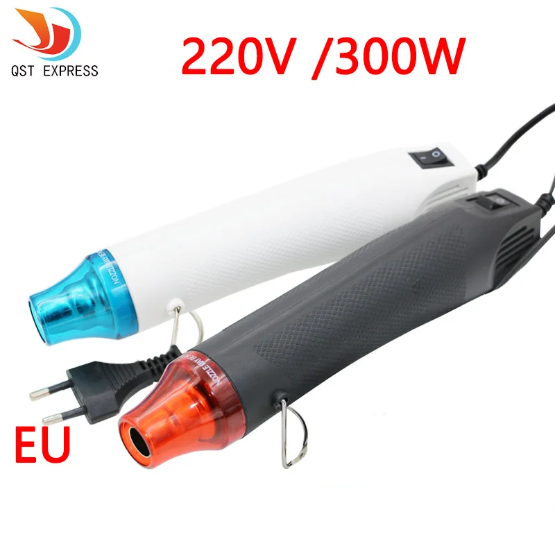 QSTexpress 220V DIY Using Heat Gun Electric Power Tool Hot Air 300W Temperature Gun with Supporting Seat Shrink Plastic