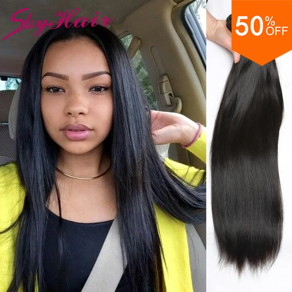 Vietnamese straight virgin hair 1pc lot mocha hair 100g straight 8a