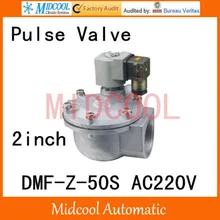 ZGM DMF Z 50S AC220V 2 inch ASCO Plateau type pulse valve pneumatic diaphragm