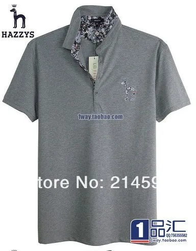 shirt brand shirt short sleeves|trend 