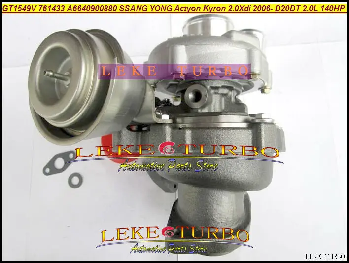 761433-0003  GT1549V 761433-5003S 761433 A6640900880 Turbo Turbocharger For SSANG YONG Actyon Kyron 2.0Xdi 2006- D20DT 2.0L D 140HP (5)
