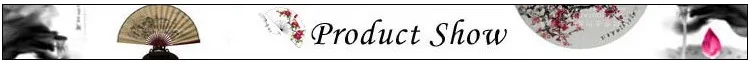 Product show