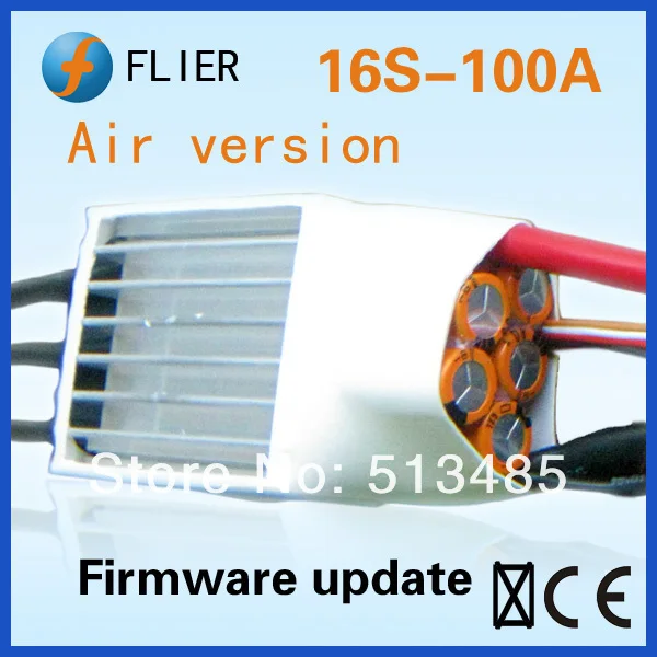 Двигатель Flier 60 V/100A HV ESC для самолета rc