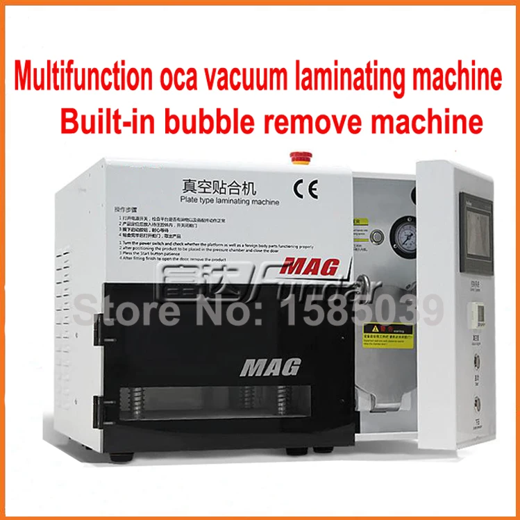 

Newest all-in-one MAG OCA vacuum lamination machine with built-in bubble remove machine for 7 inch screen