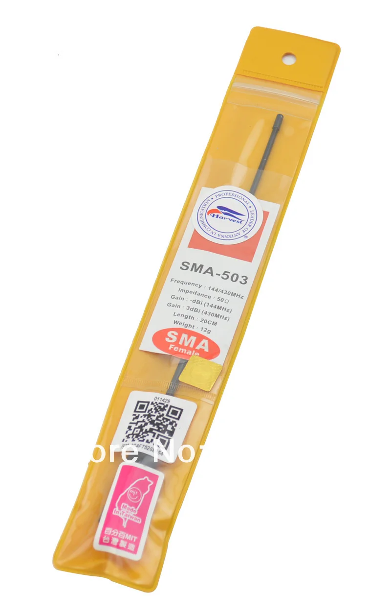 SMA-Female разъем Урожай SMA-503 Двухдиапазонная 144/430MHz eagles антенна для портативной двусторонней рации