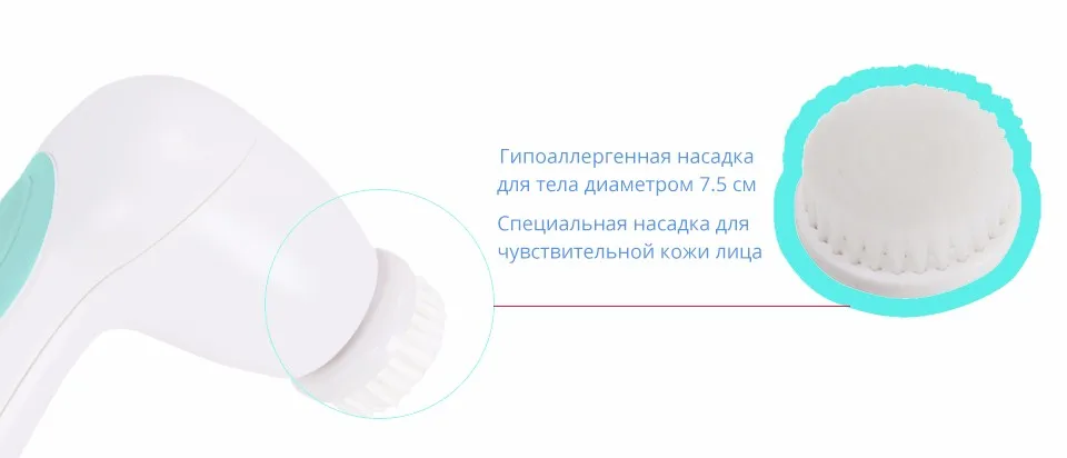 MBS-104-Russian_03