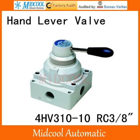 

4HV310-10 Manual reversing valve 4 way 2 position ventilation rotary valve port RC3/8" hand valve