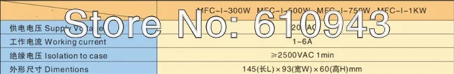MFC-I-1000W переключатель вентилятора, регулировка скорости, белый кристалл стекло AC 90~ 250 В железный лист