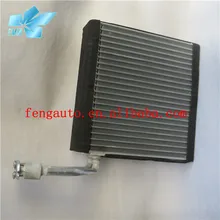 Кондиционер автомобильный испаритель переменного тока для hyundai H100