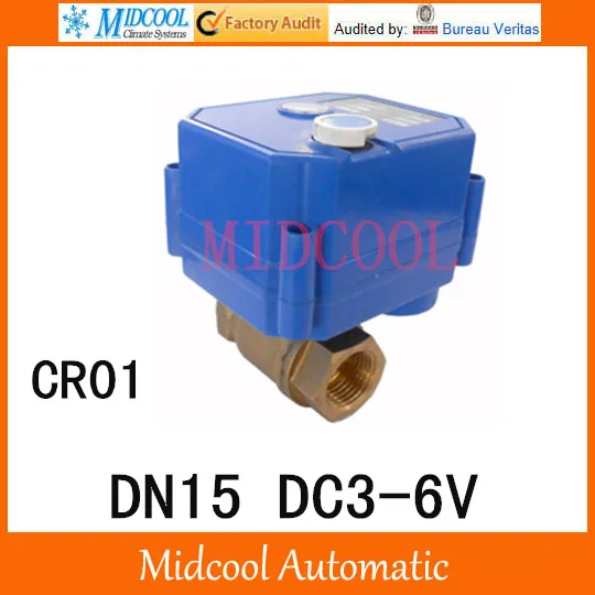 CWX-25S Brass Motorized Ball Valve 1/2" 2 way DN15 minitype water control valve DC3-6V electrical ball valve wires CR-01