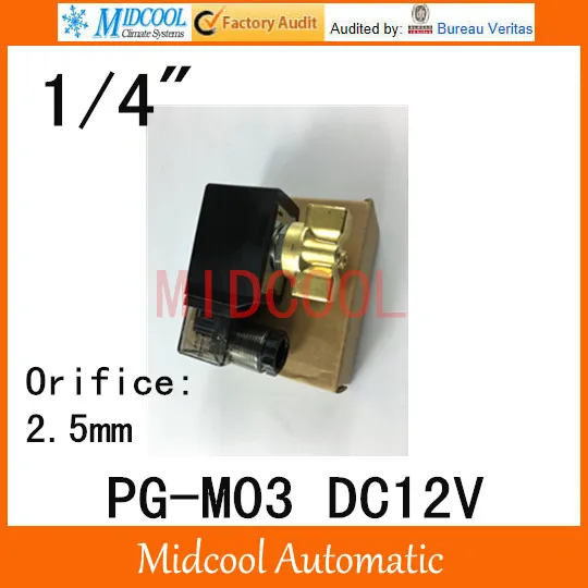 

High pressure solenoid valve PG-M03 port 1/4" BSP DC12V orifice 2.5mm two position, two way normal colse