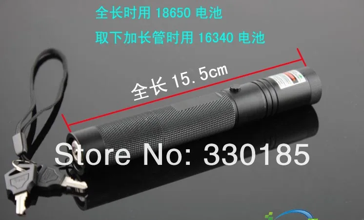 QQ20130426192046