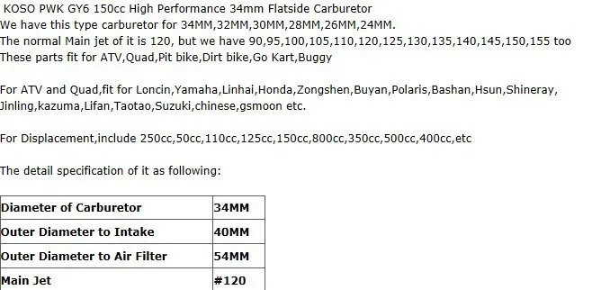 Производительность в гонке мотоцикл карбюратор KOSO 32 мм МОТОЦИКЛ КАРБЮРАТОР, скутер GY6 Байк ATV