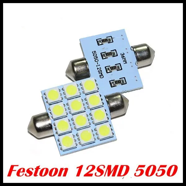 500 шт./лот Автомобильный светодиодный фестон 36 мм 39 мм 42 мм C5w led 12smd 5050 СВЕТОДИОДНАЯ Гирлянда светодиодных Подсветка салона лампа для чтения