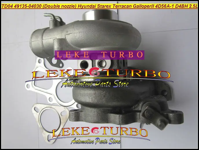 TF035 TD04 49135-04030 28200-4A210 turbo turbocharger For Hyundai Starex Libero Terracan Galloper II 4D56A-1 D4BH 2.5L (3)