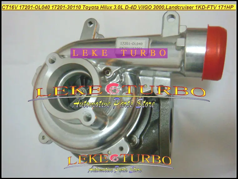 CT16V 17201-OL040 17201-0L040 17201-30110 Turbo для TOYOTA Landcruiser Land cruiser HI-LUX Hilux ViGO3000 1KD-FTV 1KDFTV 3.0L D