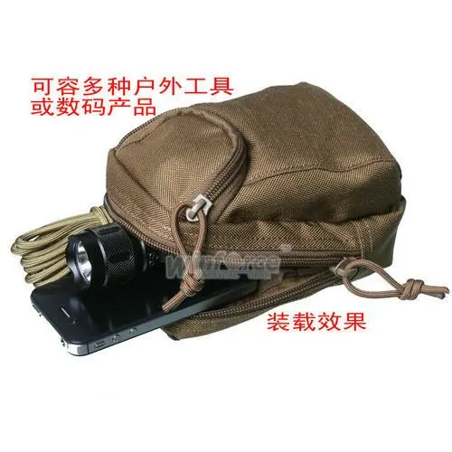WU-23 EDC_7