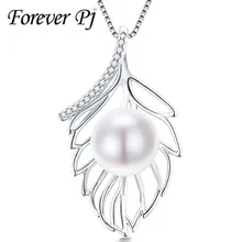 FPREVER pearl jewellery pendant , 2016 pure pearl pendants freshwater pearls sterling silver top quality pearl leaves necklace